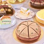 Mocha Rum Cake Pie